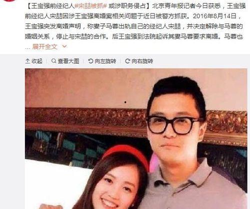 八点娱乐圈吃瓜事件视频,揭秘最新吃瓜事件视频幕后真相